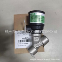E290A791/E290A590NI/E29A394����ASCO늴��yȫ�¬F؛  �h�r
