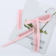 髮廊專用托尼蓋剪髮梳子塑料美發梳彩色4件套直發梳順發梳批發