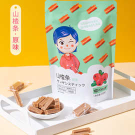 楂的物语鲜果打浆山楂条儿童新鲜无糖精休闲零食208g山楂条