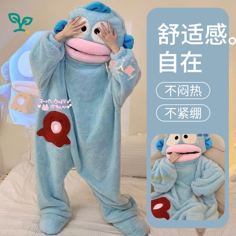 丑鱼汉顿可爱搞怪连体情侣睡衣 冬季沙雕加厚珊瑚绒卡通家居服|undefined