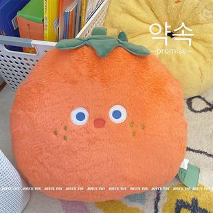 ins Internet Popular Persimmon Doll Plush Toy Eggplant Peach Soft Sleeping Pillow Cushion Birthday Gift for Girls