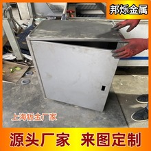 F凊ܷˮP܈\P䓑⹤I늙m