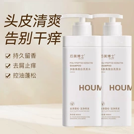 液态精华;身体乳、霜;面霜