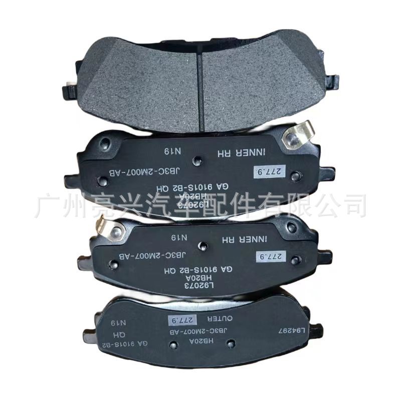 JB3C-2M007-AB for FORD FORD RANGER T8 RANGER RAPTOR rear brake pad
