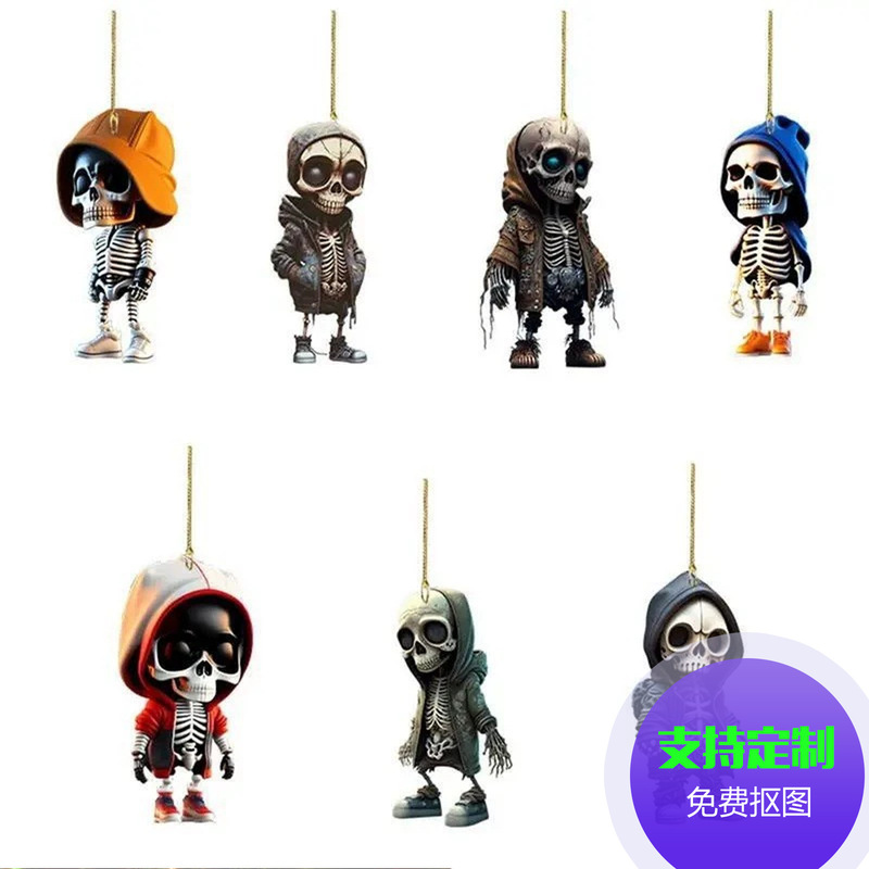 Cross-Border New Product Flat Skull Collection Acrylic Pendant Acrylic Keychain