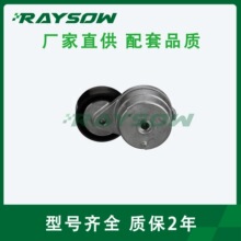 T�q�o݆ ��܇���BR3E6B209HC BR3Z6B209B BR3Z6B209H