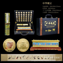 ���A�匚�o�����������ڔ[��ʮ����Ф���S�����bֱ���Y��������