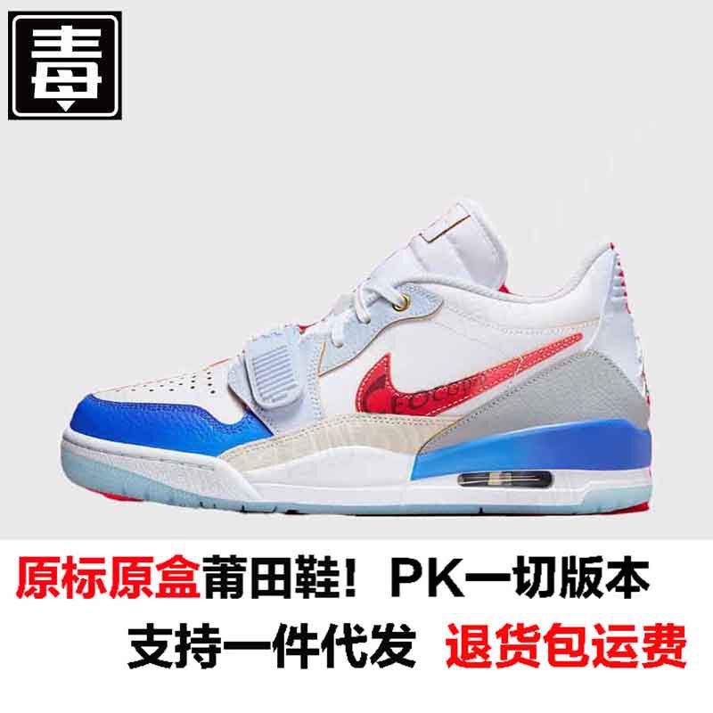 正規品 Nielkuan aj ロートップ メンズ シューズ 空軍 312 レディース シューズ 蛇年 バースト レザー スポーツ レジャー ランニング シューズ|undefined