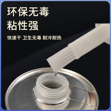 ?pvc�zˮ ˮ����� ճ�����^����ճ�τ���ˮ�� �oˮ��ˮ�z