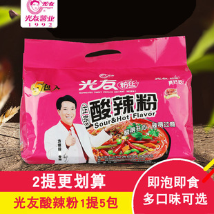 ����������525g(�Ⱥ�105g*5��) 5�B���ؑcζ���b�����C�۽z������
