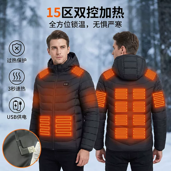 Cross-Border European Size Factory In-Stock Winter Electric Heated Cotton Jacket, Smart Temperature-Controlled Heating Jacket with Dual Control 15-Zone Heating