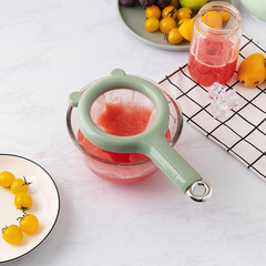 漿過濾網過濾漏超細漏網榨果汁機隔渣漏網廚房小漏勺家用過濾器