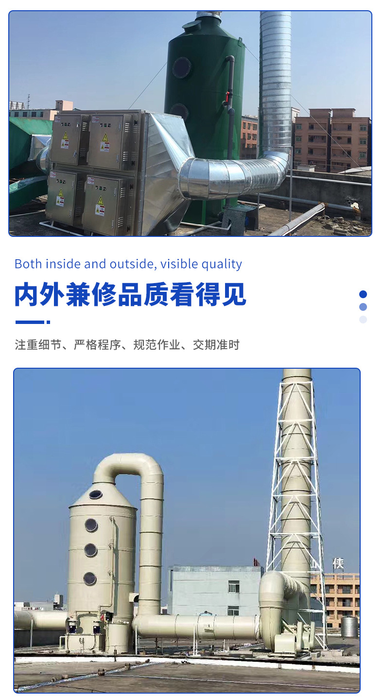 详情页_08.jpg
