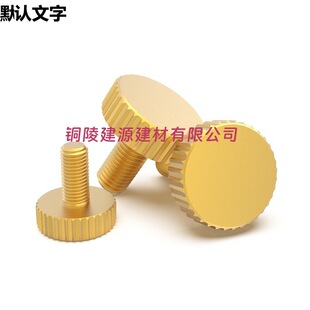 �ǘ˶� ���S�~�֔Q�ݽzƽ�^�L�����^ֱ�y��ӆ   *