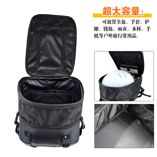 New waterproof motorcycle tail bag, motorcycle rider helmet bag, motorcycle tail bag, backpack, riding bag