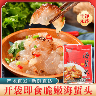 ���躣���^220g �oɳ�}�n����Ƥ���ؽz�¾Ʋˎ��{�� ��ʳ�����^