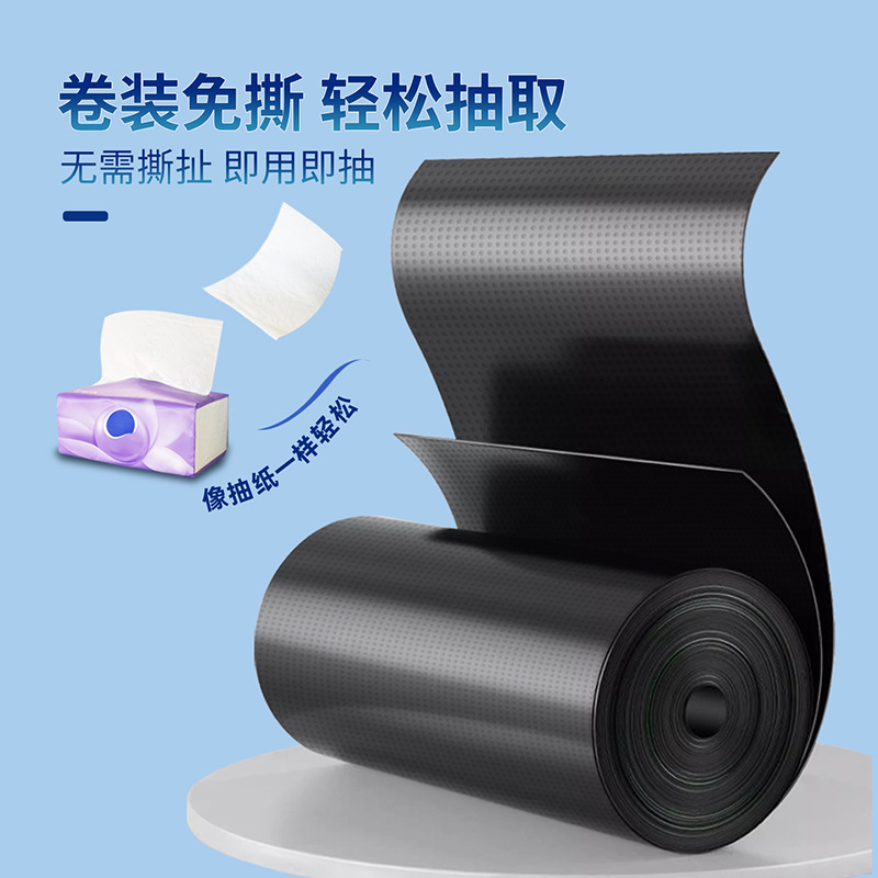 Gran bolsa de basura grande grosor extra negro propiedad hotel extra grande bolsa de plástico extra gruesa boca plana para comer comercial