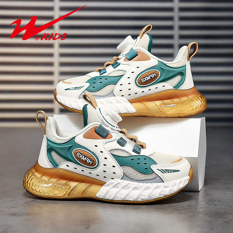 Breathable children's sneakers