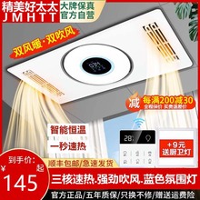 ������̫̫ԡ���Lůԡ�ԭh�γ��L����ȡů����Ś������һů�L�C