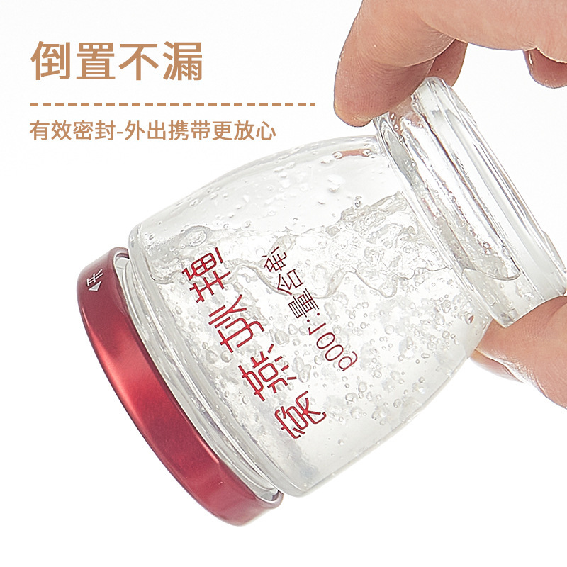 批发现货耐高温可蒸煮玻璃瓶透明玻璃罐密封储物罐燕窝便携分装瓶|undefined