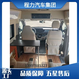 其他专用汽车;垃圾车;保温车