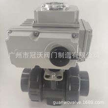 늄�PVC���y Q911F-16S�����gUPVC�p����в����ݼy�������y