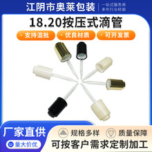 �F؛18��20������ʽ�ι� ���D�����ι� ����ƿ����ʽ�ι�������l