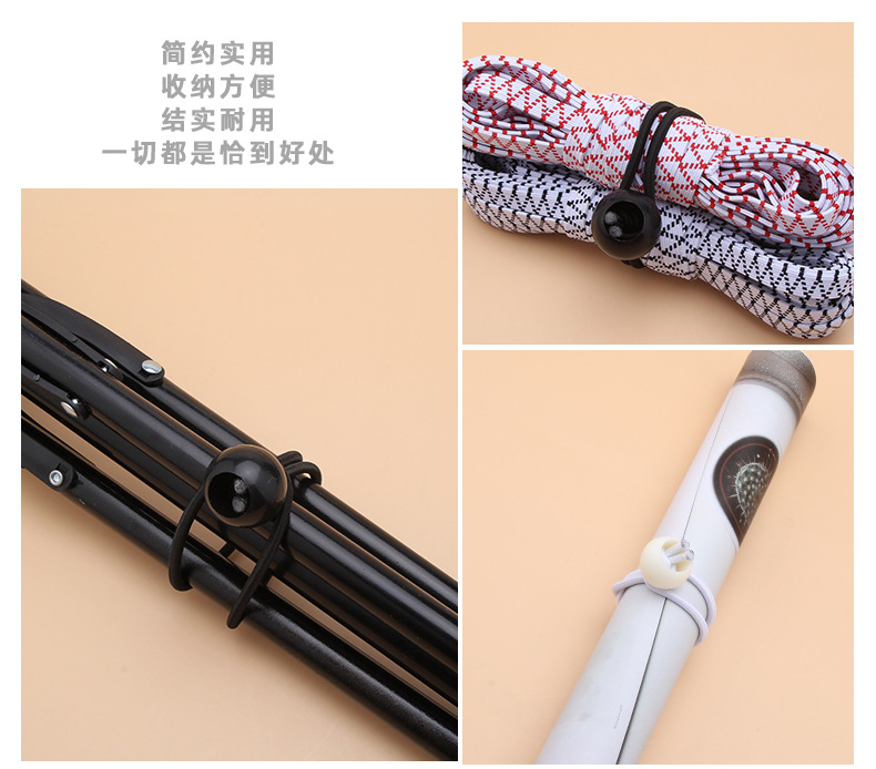 弹力绳_03.jpg
