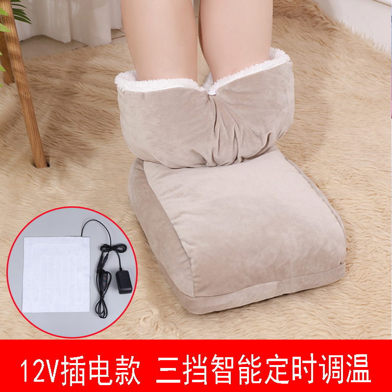 Calentador de pies alto calentador eléctrico USB zapatos calentador eléctrico Oficina dormitorio artefacto cama dormir carga bolsa de agua caliente cubierta image 25