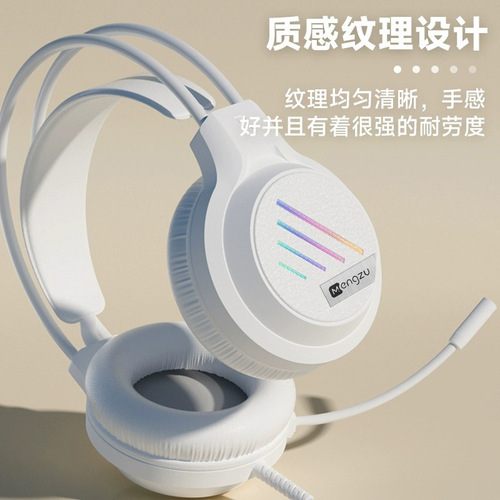 Dream Tribe Wired Over-Ear Headphones Noise Cancelling Laptop Phone Livestream Microphone Huaqiangbei Cross-Border Wholesale