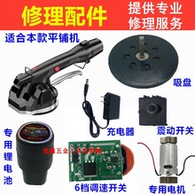 12Vƽ䁙C�늳س���������_�P6�n�{���_�P��·��늙C���P���