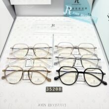 ����35208  ����ʱ���ѽ���ϴ���۾� �������� IP��� ��ɫ��ѡ