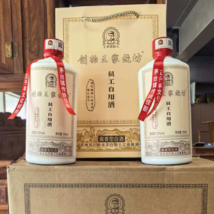 �ȹ��� �u�� 53������6ƿ ���Z��  �S�����l ֧�ִ��l