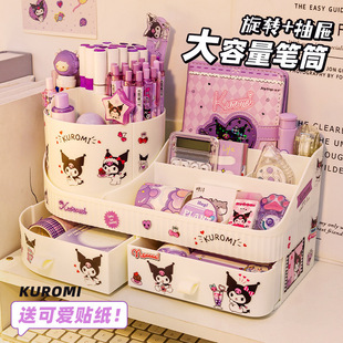 ����YƷ���ֵ�๦�������ռ{�ЌW���k���ҹPͲ����ľ����l