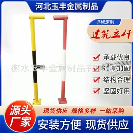 脚手架;建筑护栏;金属建材