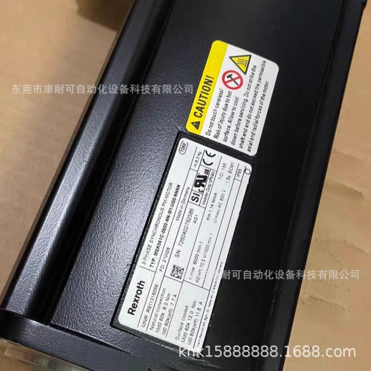 TLP-B090-075-DJA12S AB罗克韦尔伺服电机现货全新包装议价