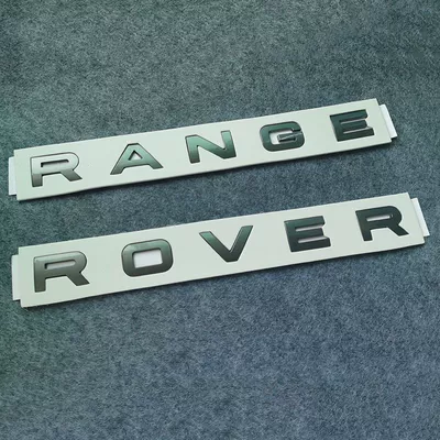 Car logo, Suitable for Land Rover Range Rover - standard-rangerovergrey