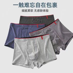 ��ο羳��ʿ��ѝƽ��ѝ�r�����m͸����̾W�j���������S��ֱ�N��