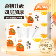 ���Н�440����������8���һ�Ἀ���鼈���Ì����b�l����������l