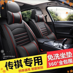 �V������GS4/GS3/GS5/6ga5����ȫ����܇���|�ļ�ͨ��ȫ����������