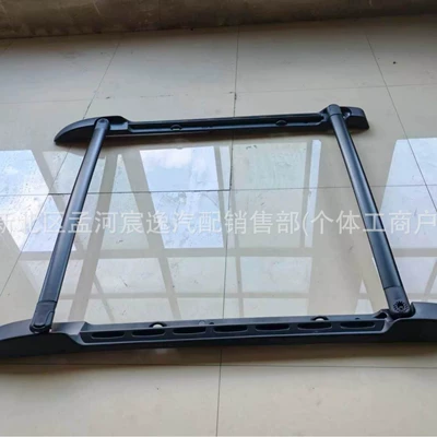 Suitable for 16-24 Toyota Roof box