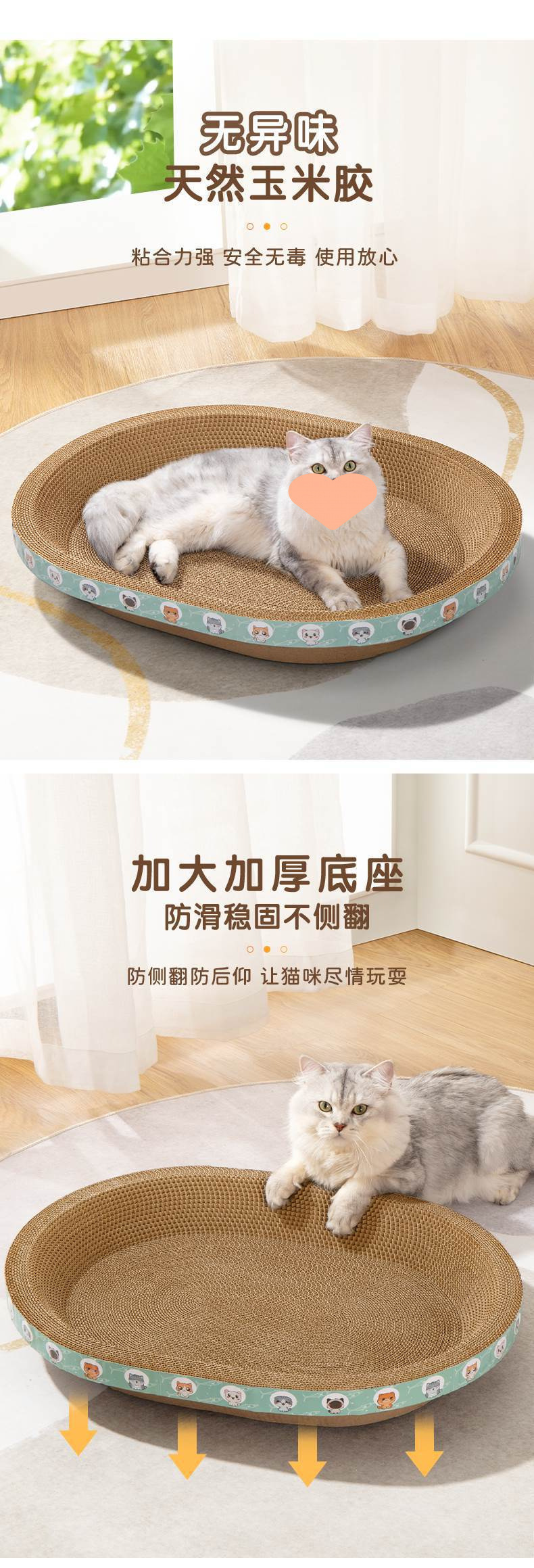 /O1CN01EJLngM1CPU0TDJo9X_!!2219090460073-0-cib.jpg?x-oss-process=image/format,png