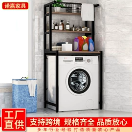 收纳架;桌类、茶几;角几/边几