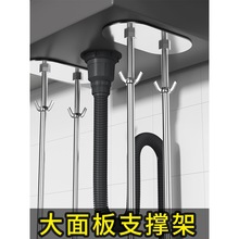 �N��ϴ���費�P�ˮ��֧�μ�̨�������s��������֧�ι̶�֧��