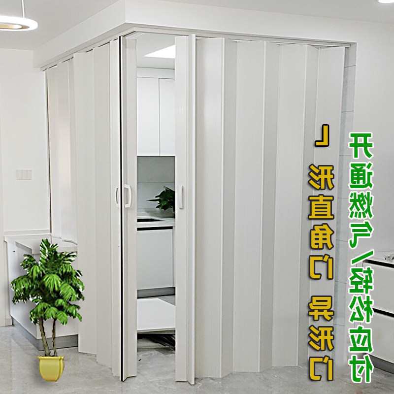 PVC折叠门开放式厨房隔断门通燃气验收临时简易塑料L型直角推拉门
