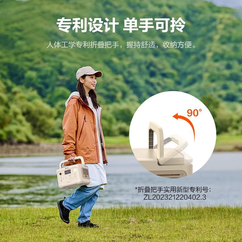 Портативный зарядник для путешествий Electric Xiaoer, 800 Вт, 220 В
