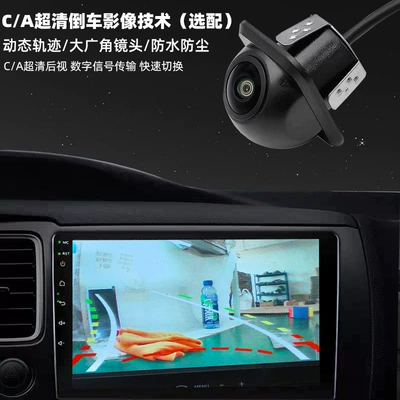 Vehicle camera Hat High-Definition Night Vision Wide-Angle