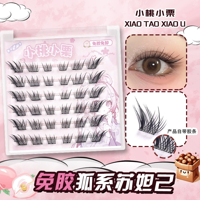 Плотные мягкие японские на lashes искусственные длинные ресницы