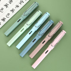 初學者軟筆便攜墨囊鋼筆式毛筆小楷秀麗筆可加墨軟頭筆抄經書法筆