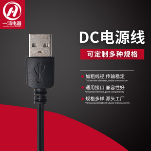 ��ɫUSB�B�Ӿ�܇�d�{�����ħ�������������L������С�L�Ȳ��^��